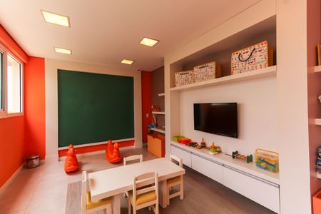 Apartamento à venda com 70m², 2 quartos e 2 vagas Apartamento à venda com 70m², 2 quartos e 2 vagasBrinquedoteca