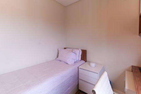 Apartamento à venda com 70m², 2 quartos e 2 vagas Apartamento à venda com 70m², 2 quartos e 2 vagasQuarto 2