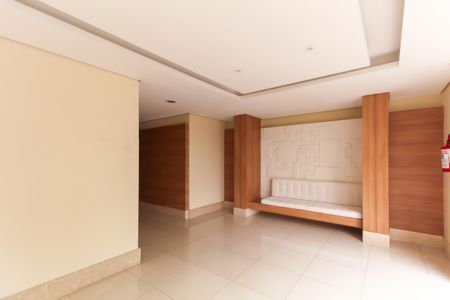 Apartamento à venda com 70m², 2 quartos e 2 vagas Apartamento à venda com 70m², 2 quartos e 2 vagasHall