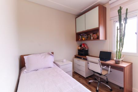 Apartamento à venda com 70m², 2 quartos e 2 vagas Apartamento à venda com 70m², 2 quartos e 2 vagasQuarto 2