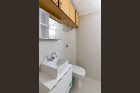 Banheiro de apartamento para alugar com 1 quarto, 42m² em Santa Cecilia, São Paulo