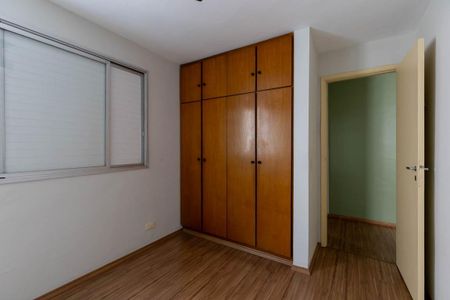 Quarto de apartamento para alugar com 1 quarto, 42m² em Santa Cecilia, São Paulo