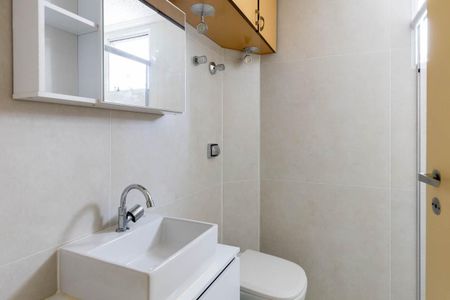 Apartamento para alugar com 42m², 1 quarto e 1 vagaBanheiro