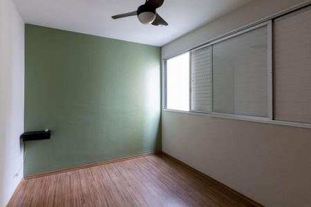 Apartamento para alugar com 42m², 1 quarto e 1 vagaQuarto