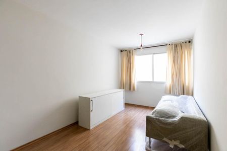 Apartamento para alugar com 42m², 1 quarto e 1 vagaSala