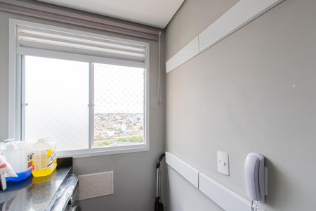 Apartamento à venda com 37m², 2 quartos e sem vaga Apartamento à venda com 37m², 2 quartos e sem vagaÁrea de Serviço