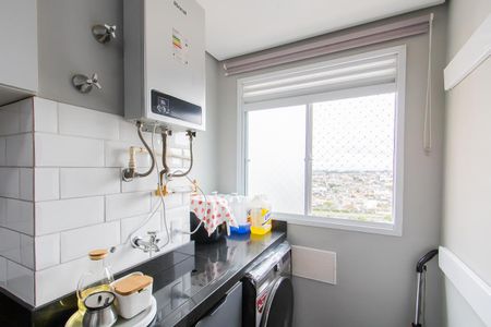 Apartamento à venda com 37m², 2 quartos e sem vaga Apartamento à venda com 37m², 2 quartos e sem vagaÁrea de Serviço