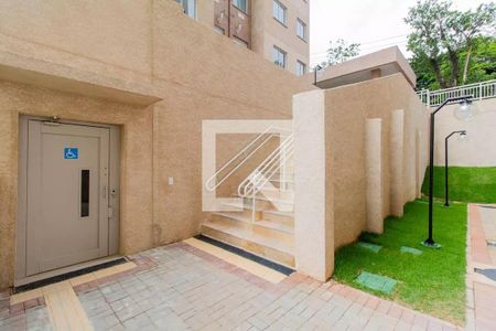 Apartamento à venda com 37m², 2 quartos e sem vaga Apartamento à venda com 37m², 2 quartos e sem vagaÁrea comum