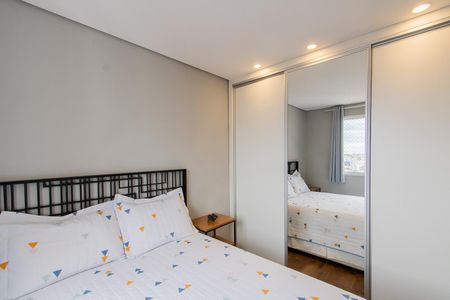 Apartamento à venda com 37m², 2 quartos e sem vaga Apartamento à venda com 37m², 2 quartos e sem vagaQuarto 1