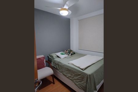 Apartamento para alugar com 48m², 2 quartos e sem vaga