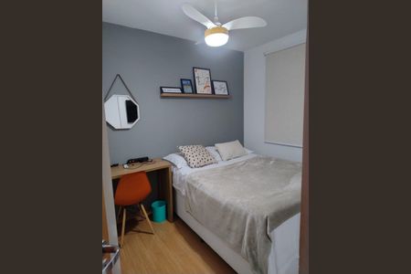 Apartamento para alugar com 48m², 2 quartos e sem vaga