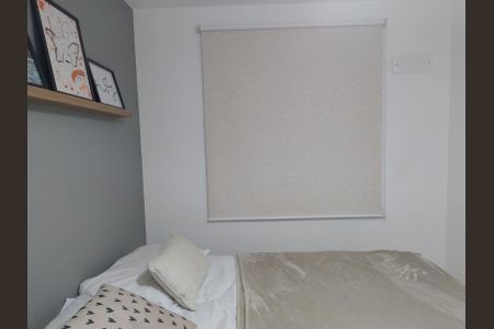 Apartamento à venda com 2 quartos, 48m² em Fundacao da Casa Popular, Campinas