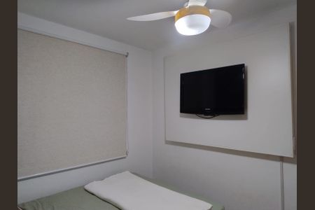 Apartamento à venda com 2 quartos, 48m² em Fundacao da Casa Popular, Campinas