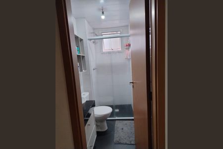 Apartamento à venda com 2 quartos, 48m² em Fundacao da Casa Popular, Campinas