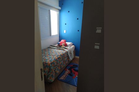 Apartamento à venda com 69m², 3 quartos e 2 vagasQuarto 1