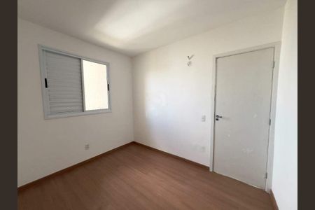 Apartamento à venda com 2 quartos, 60m² em Nova Suíça, Belo Horizonte