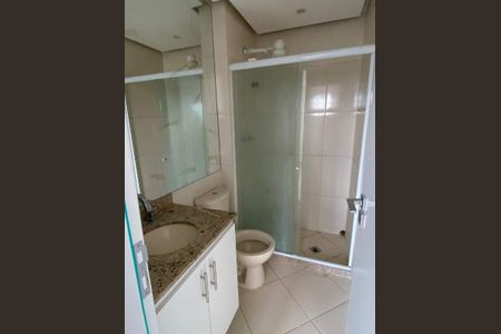 Apartamento à venda com 152m², 4 quartos e 2 vagas