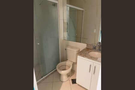 Apartamento à venda com 152m², 4 quartos e 2 vagas