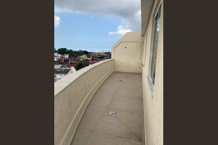 Apartamento à venda com 152m², 4 quartos e 2 vagas