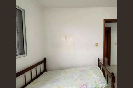 Apartamento à venda com 2 quartos, 55m² em Rio Pequeno, São Paulo