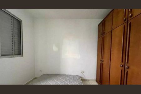 Apartamento à venda com 2 quartos, 55m² em Rio Pequeno, São Paulo