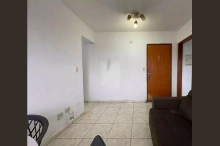 Apartamento à venda com 2 quartos, 55m² em Rio Pequeno, São Paulo