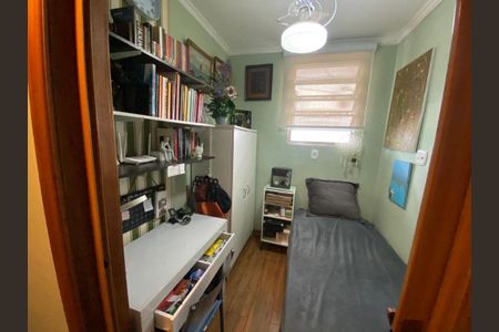 Apartamento à venda com 2 quartos, 80m² em Icaraí, Niterói