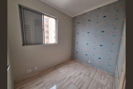 Apartamento à venda com 3 quartos, 65m² em São Domingos, São Paulo