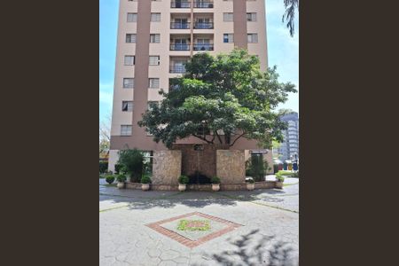 Apartamento à venda com 65m², 3 quartos e 1 vaga