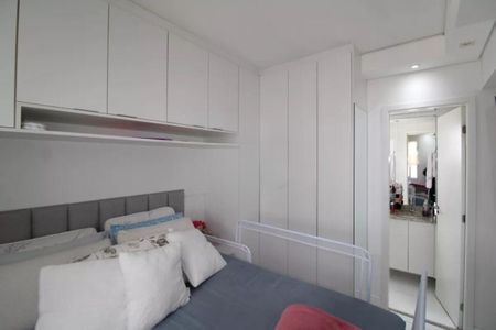 Apartamento à venda com 2 quartos, 57m² em Jardim das Laranjeiras, São Paulo