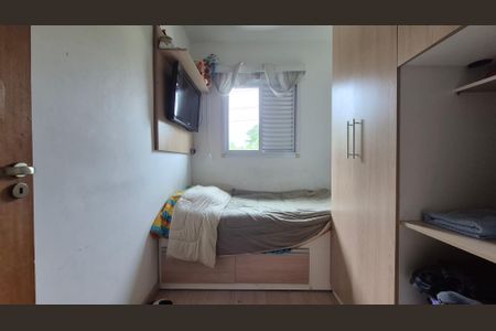 Apartamento para alugar com 92m², 2 quartos e 1 vaga Apartamento para alugar com 92m², 2 quartos e 1 vagaQuarto 2
