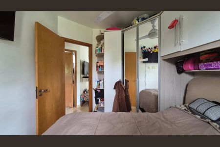 Apartamento para alugar com 92m², 2 quartos e 1 vaga Apartamento para alugar com 92m², 2 quartos e 1 vagaQuarto