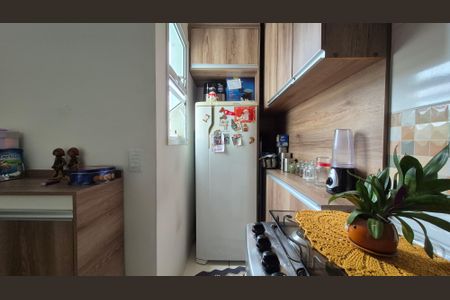 Apartamento para alugar com 92m², 2 quartos e 1 vaga Apartamento para alugar com 92m², 2 quartos e 1 vagaCozinha