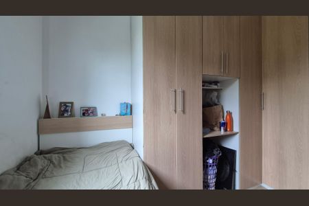 Apartamento para alugar com 92m², 2 quartos e 1 vaga Apartamento para alugar com 92m², 2 quartos e 1 vagaQuarto 2