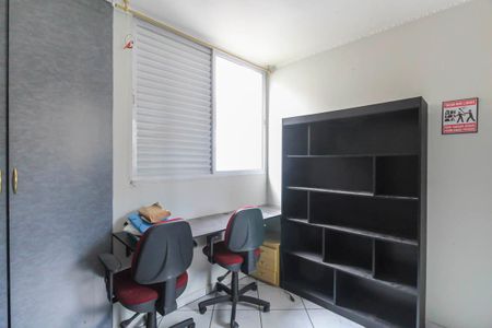 Apartamento à venda com 67m², 3 quartos e 1 vaga