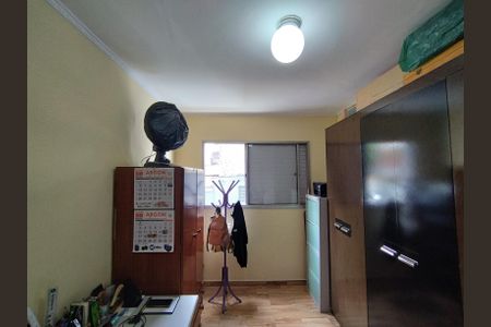 Apartamento à venda com 50m², 2 quartos e 1 vaga Apartamento à venda com 50m², 2 quartos e 1 vagaQuarto 2