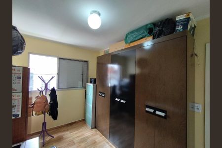 Apartamento à venda com 50m², 2 quartos e 1 vaga Apartamento à venda com 50m², 2 quartos e 1 vagaQuarto 2