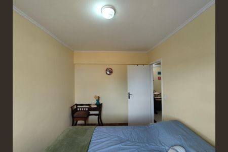 Apartamento à venda com 50m², 2 quartos e 1 vaga Apartamento à venda com 50m², 2 quartos e 1 vagaQuarto 1
