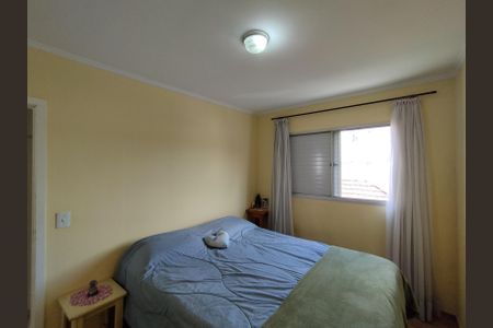 Apartamento à venda com 50m², 2 quartos e 1 vaga Apartamento à venda com 50m², 2 quartos e 1 vagaQuarto 1