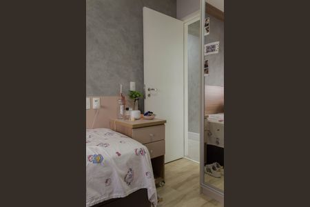 Apartamento à venda com 93m², 2 quartos e 2 vagas Apartamento à venda com 93m², 2 quartos e 2 vagasSuíte 2