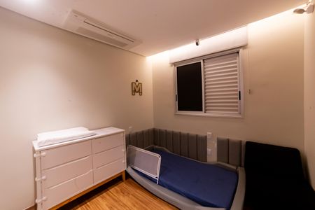 Apartamento à venda com 204m², 4 quartos e 4 vagasQuarto 1