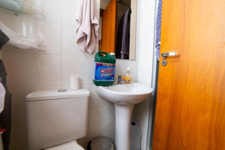 Apartamento à venda com 204m², 4 quartos e 4 vagasBanheiro de serviço