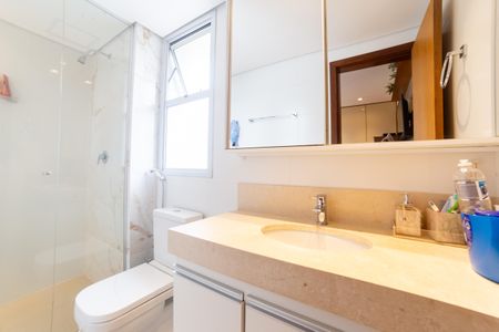 Apartamento à venda com 204m², 4 quartos e 4 vagasBanheiro da Suíte 2