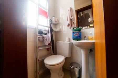 Apartamento à venda com 204m², 4 quartos e 4 vagasBanheiro de serviço