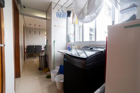 Apartamento à venda com 204m², 4 quartos e 4 vagasÁrea de Serviço