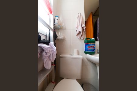 Apartamento à venda com 204m², 4 quartos e 4 vagasBanheiro de serviço