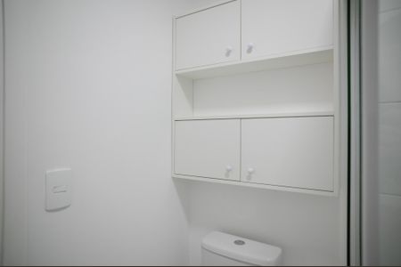 Studio para alugar com 33m², 1 quarto e sem vaga Studio para alugar com 33m², 1 quarto e sem vagaBanheiro Social
