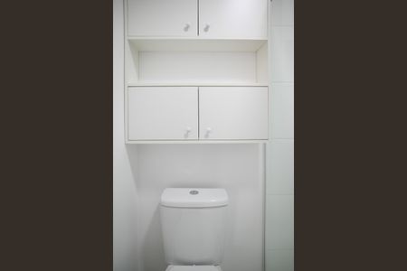 Studio para alugar com 33m², 1 quarto e sem vaga Studio para alugar com 33m², 1 quarto e sem vagaBanheiro Social