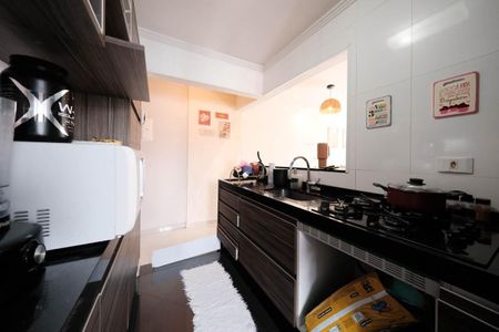 Apartamento à venda com 59m², 2 quartos e 1 vagaSala/Cozinha