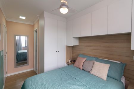 Apartamento à venda com 52m², 2 quartos e 1 vagaSuíte